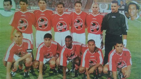 فريق الأهلي 1998