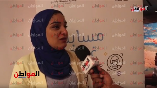 حنين شاهين