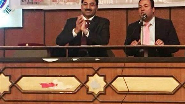 مؤتمر الهيئة العامة