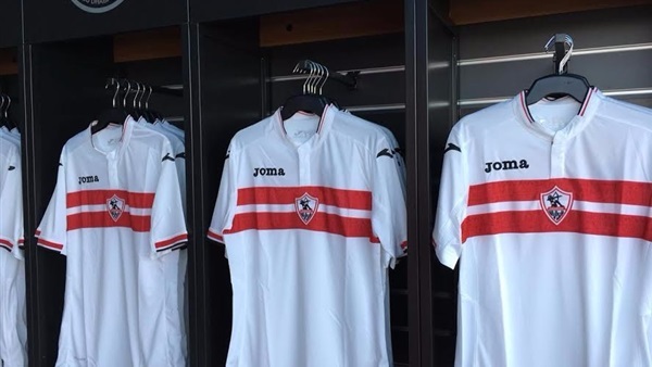 ملابس الزمالك