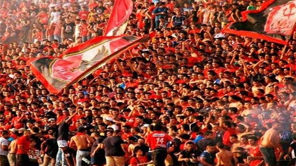 جماهير الاهلى