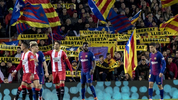 برشلونة وجيرونا