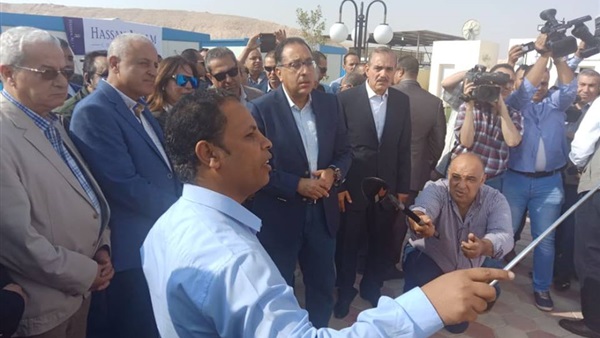 رئيس مجلس الوزراء