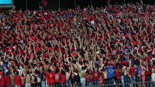 جماهير الاهلي