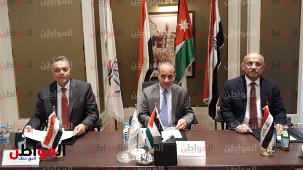 انعقاد الجمعية العمومية