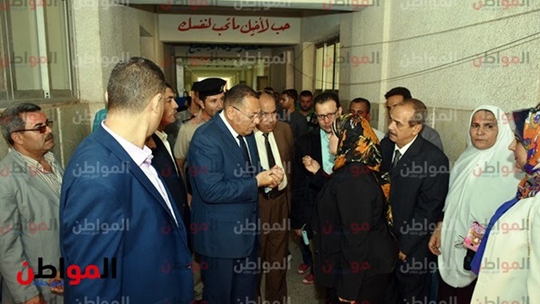 المواطن