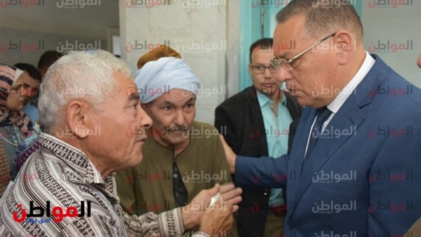 المواطن
