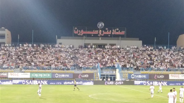 جماهير الزمالك تحي