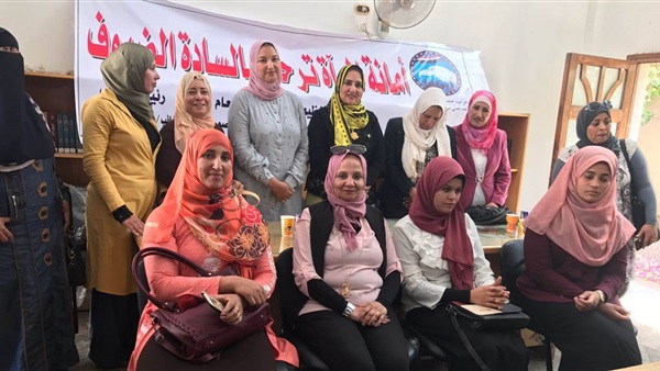 ندوة حزب مستقبل