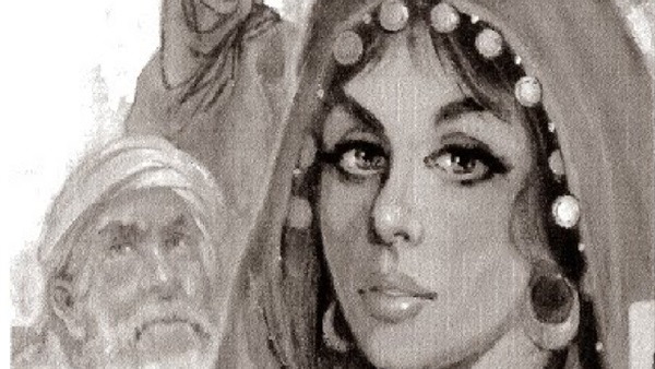 الباسوس - تعبيرية