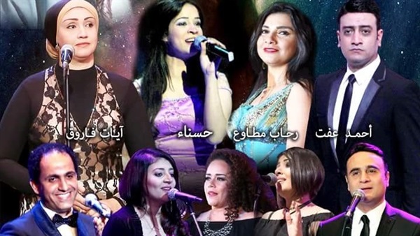 أوبرا دمنهور