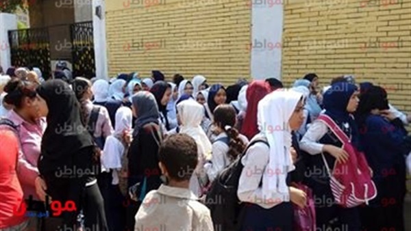 مدرسة عمار بن ياسر