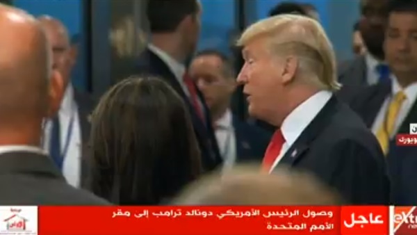 وصول ترامب إلى مقر
