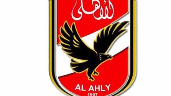 شعار الاهلي
