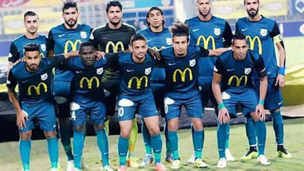 إنبي