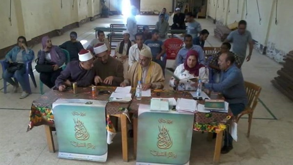 المواطن