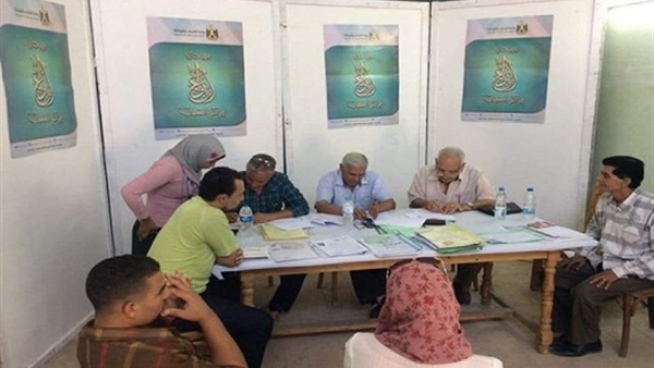 المواطن