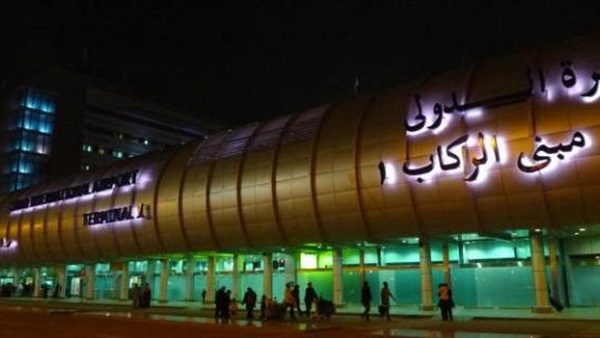 مطار القاهرة