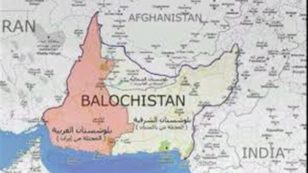 بلوشستان