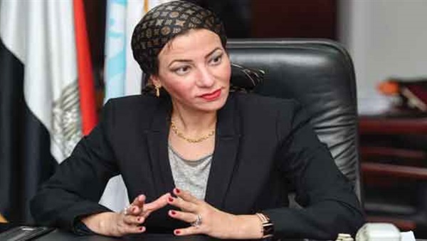 وزيرة البيئة