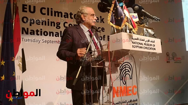 نجيب أمين