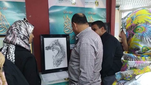 محافظ الشرقية