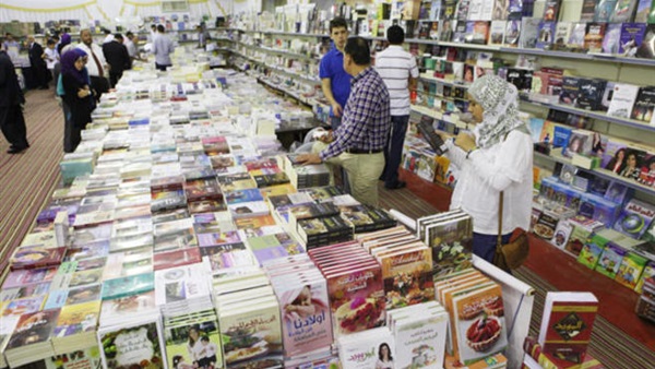 معرض عمان للكتاب