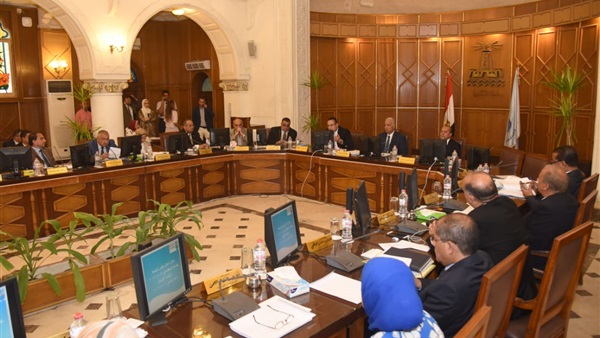 محافظة الإسكندرية