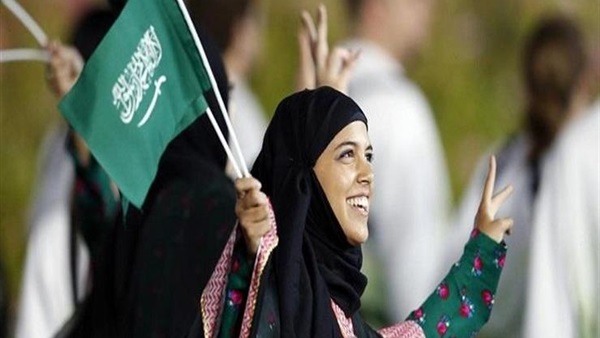 المرأة السعودية