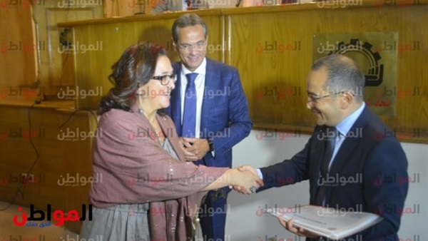 منظمة التجارة العالمية