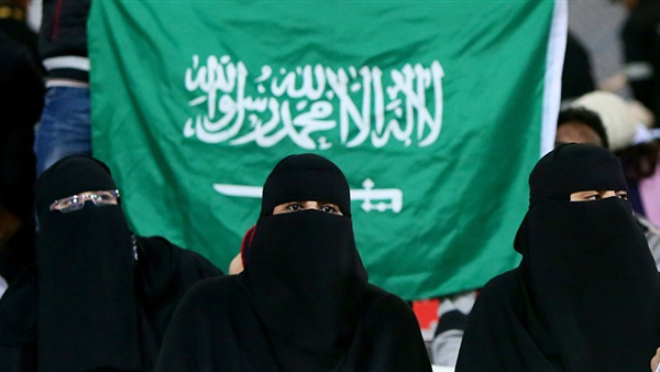المرأة السعودية