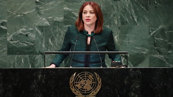 ماريا فريناندا