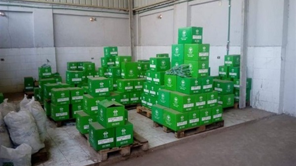 المواطن