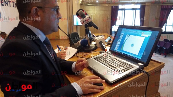 منظمة التجارة العالمية
