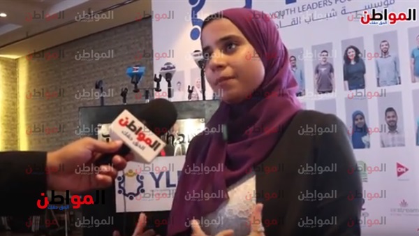 مؤسسة شباب القادة