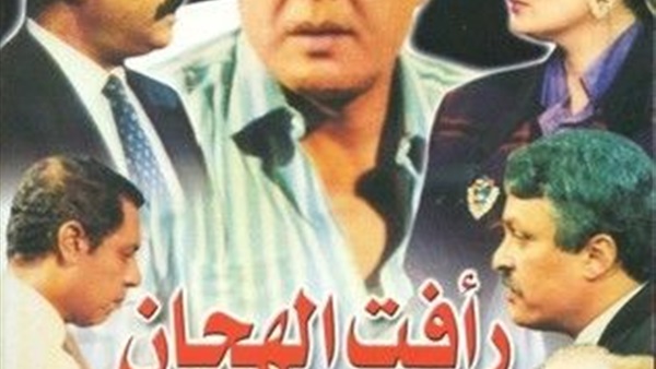 من ملفات المخابرات
