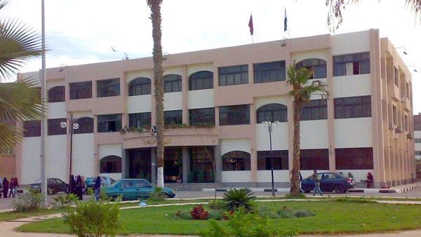 جامعة الفيوم-كلية