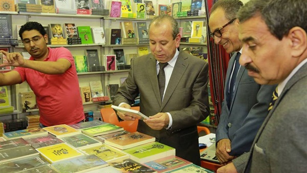 معرض الكتاب -كفر