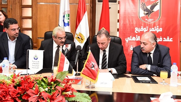 محمود الخطيب رئيس