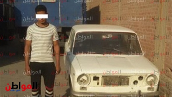 أمن أسيوط-إعادة سيارة