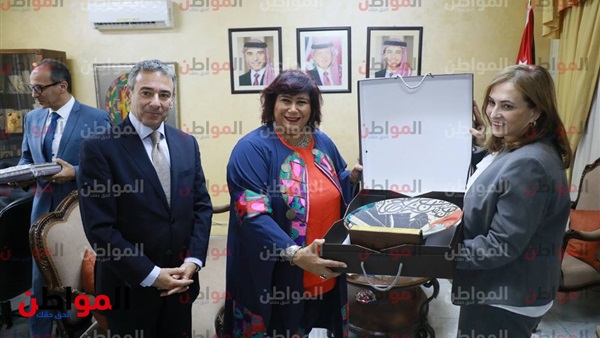 المواطن