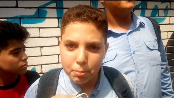 المواطن