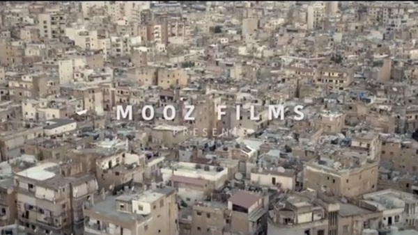برومو فيلم كفرناحوم