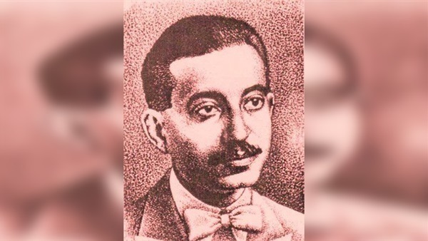 إبراهيم المازني