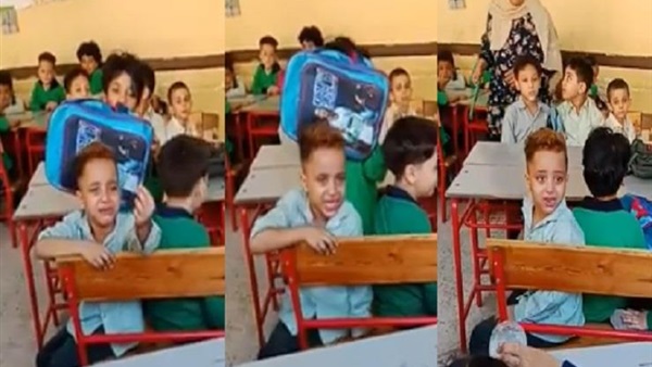 الطفل الباكي