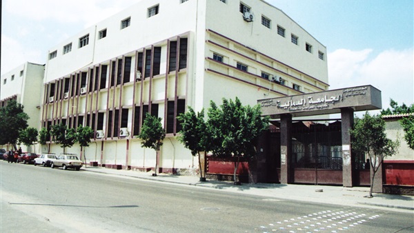منح الجامعة العمالية
