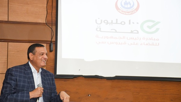 الكشف على فيروس سي