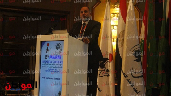 أستاذ الطب النفسي
