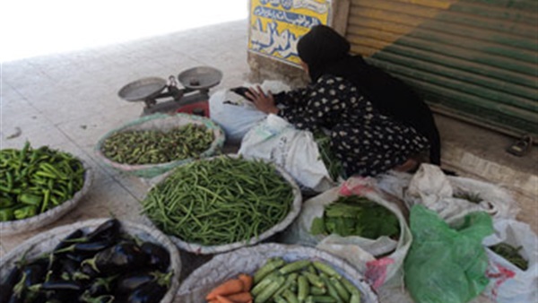 بائعة خضار