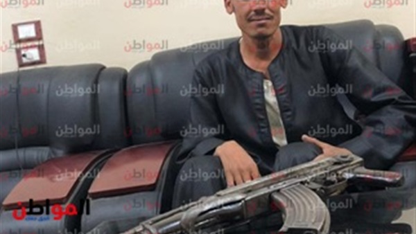 المواطن